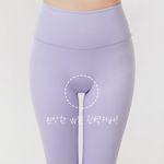 W존 부각없는 레깅스 팬티 (기본형/T팬티형)