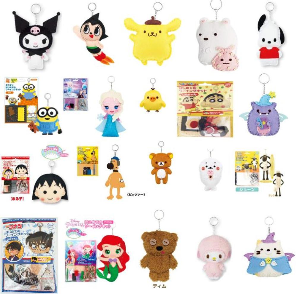 캐릭터 인형키링 헤어밴드 만들기 바느질 DIY키트 산리오 미니언즈 스밋코구라시 짱구 코난