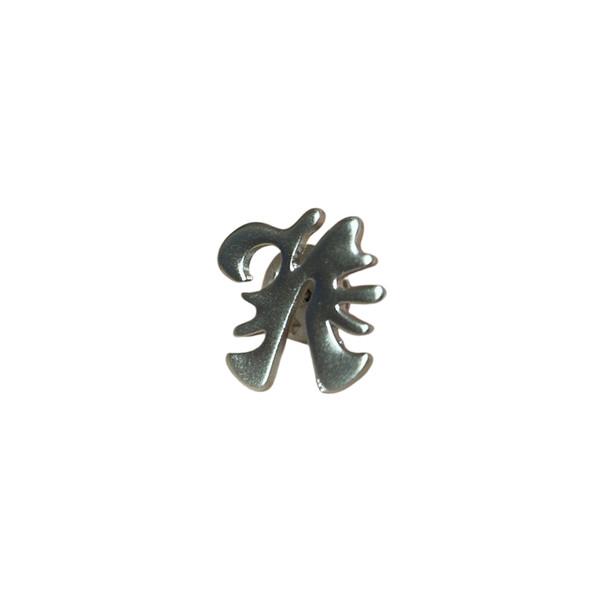 Symbol Pin Badge