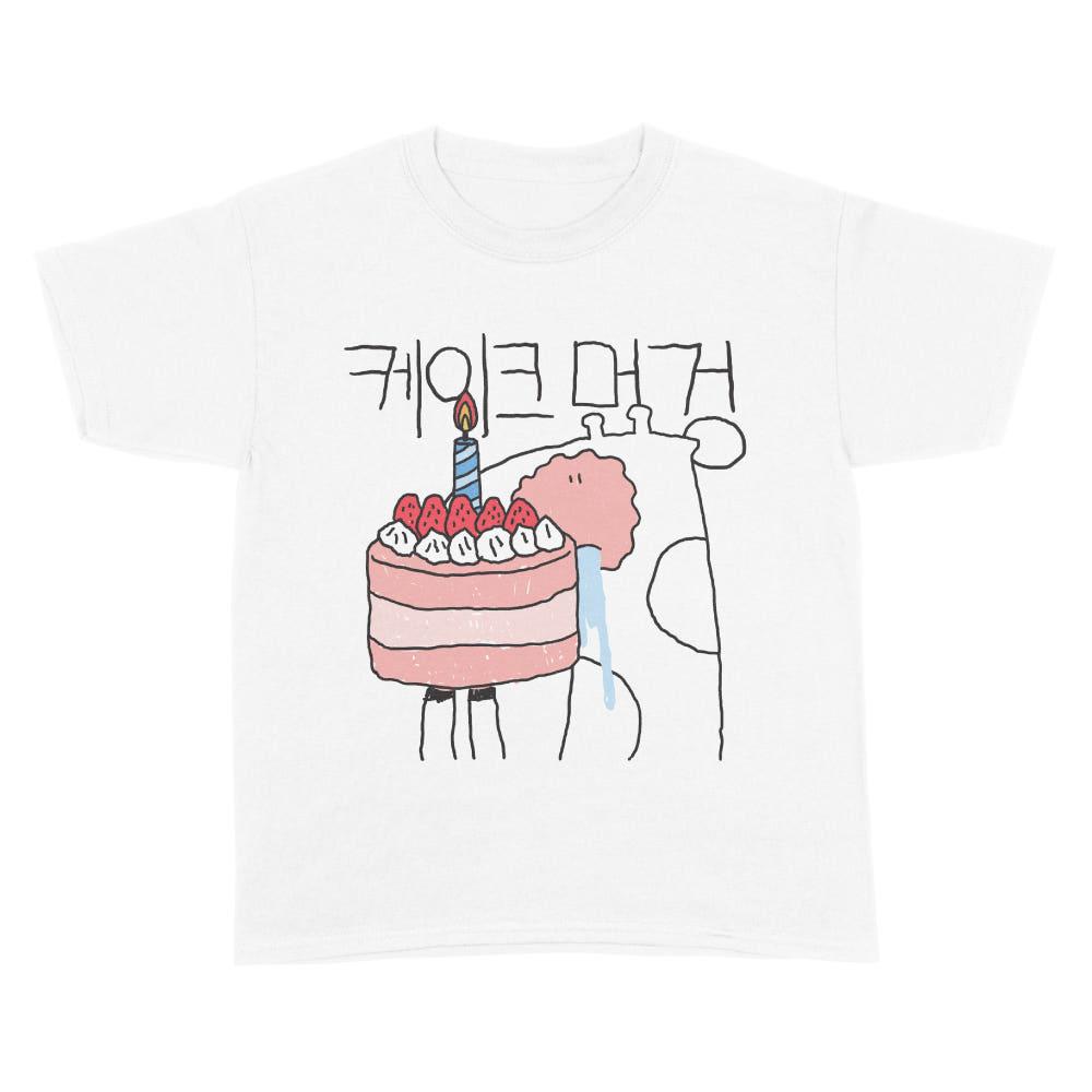 케이크머겅기린