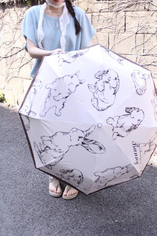 (우양산) bunny UV umbrella