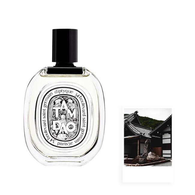 딥디크 탐다오 오 드 뚜왈렛 50ml