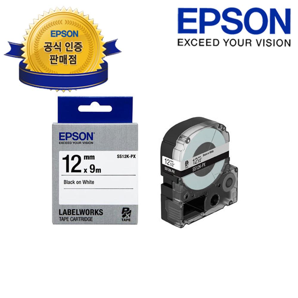 엡손 정품 표준형 라벨테이프 카트리지 12mm 라벨프린터 라벨기 라벨지, SS12K-PX