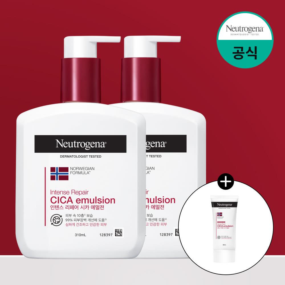 [플로럴향] 뉴트로지나 인텐스 리페어 시카 에멀젼 310mL x2개