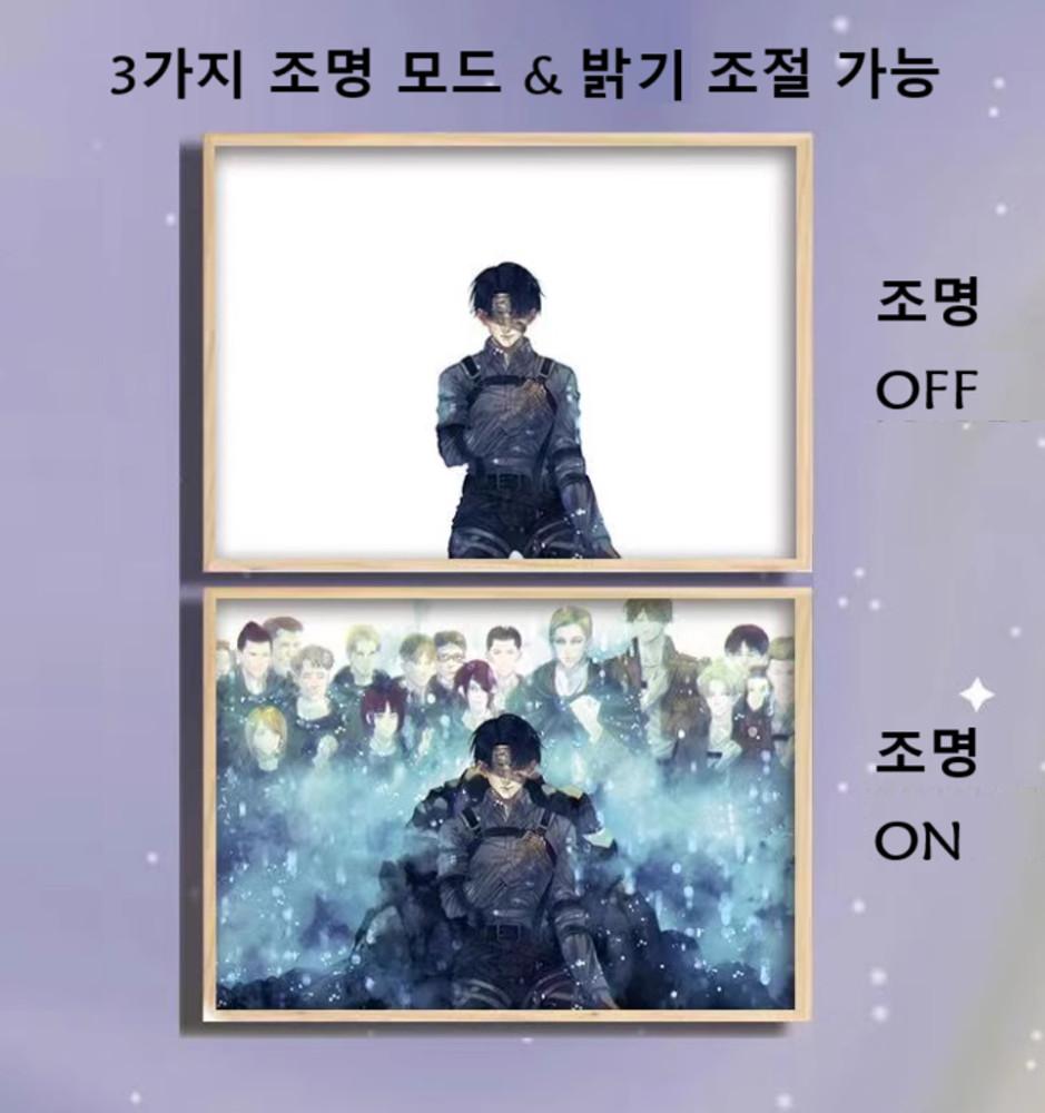 진격의거인 파이널 굿즈 에렌 리바이 미카사 사진 조명 무드등 아크릴 액자 그림 기념 진열품