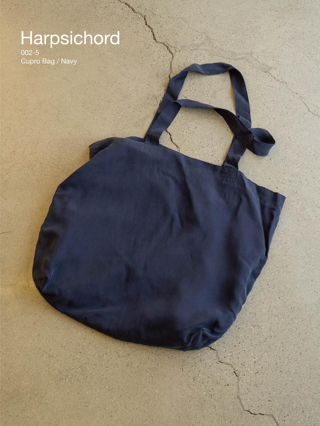 [002-5] Cupro Bag (Navy)