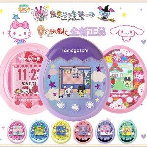 굿즈 다마고치 미츠 Tamagotchi meets 산리오 캐릭터 미츠 ver - 인터파크 쇼핑