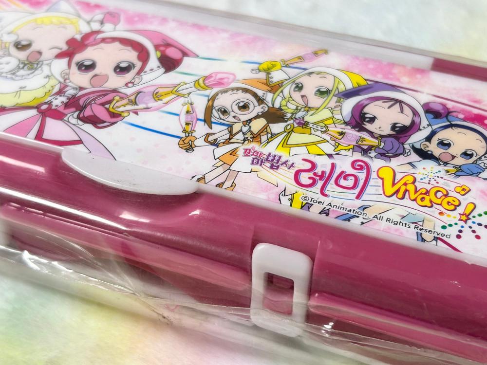 [고전문구] 마법의다락방 꼬마 마법사 레미 자석보드 필통