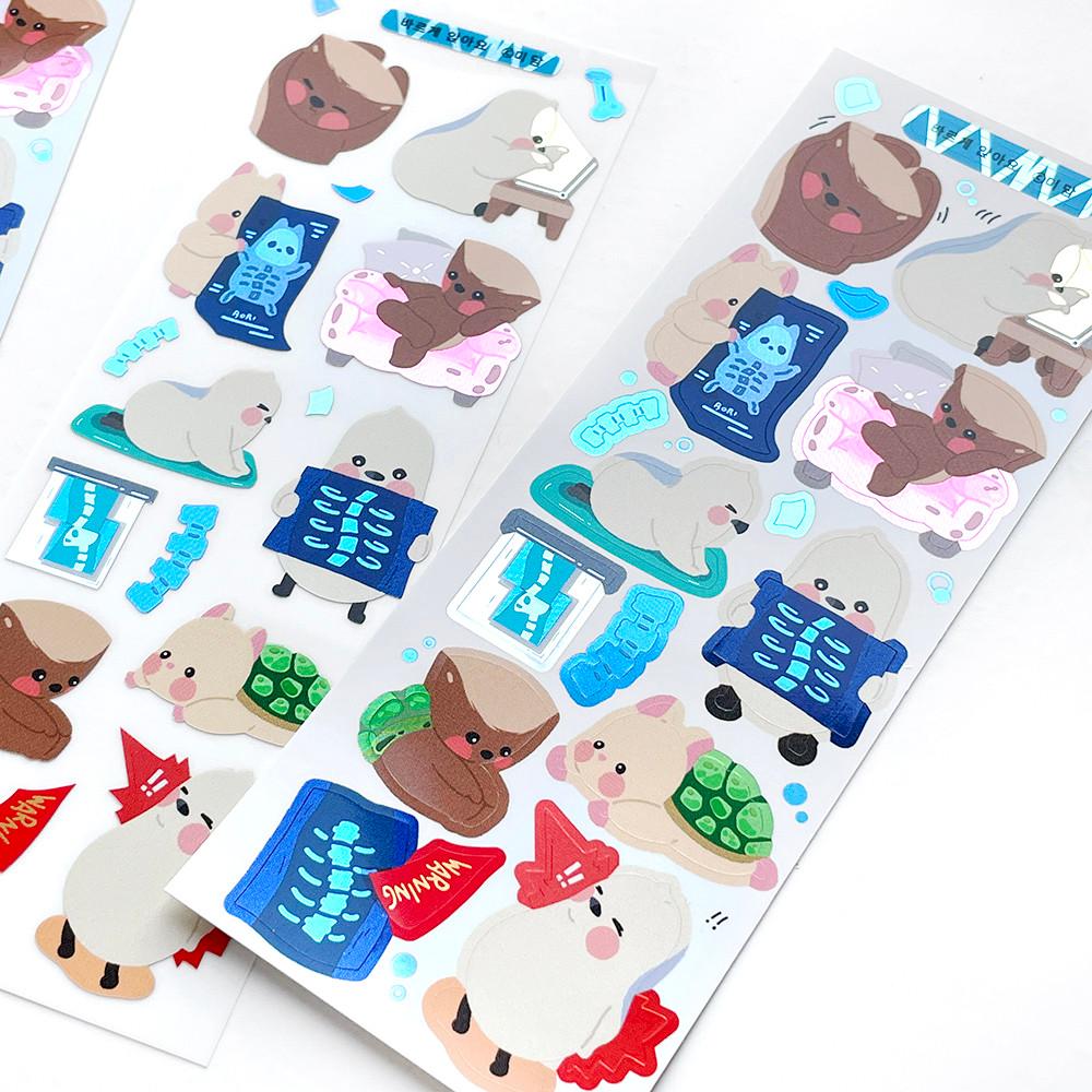 [미담] 바르게앉아요