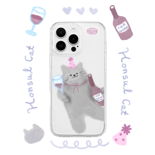 Honsul Cat 혼술하는 고양이 젤하드 케이스
