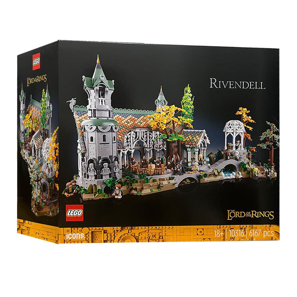 레고 아이콘 10316 반지의 제왕 리븐델