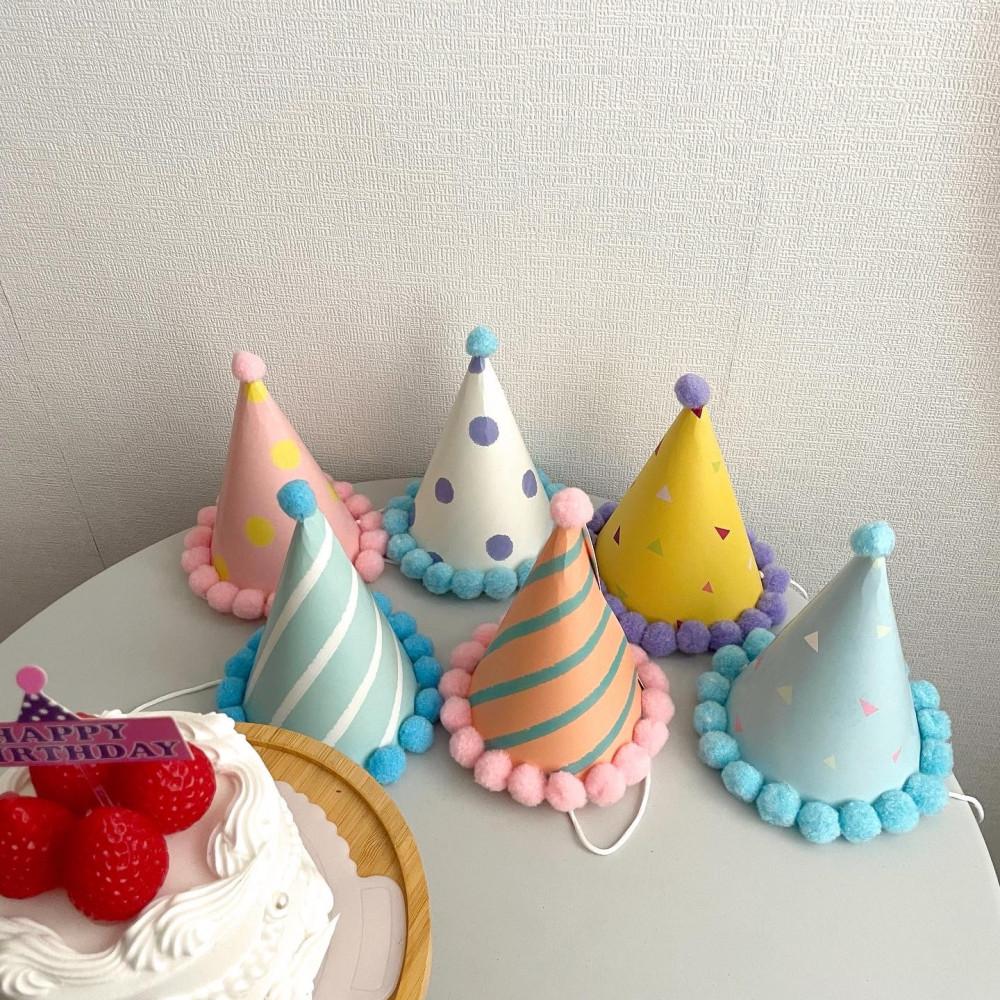 티드 생일 고깔모자 기념일 파티용품