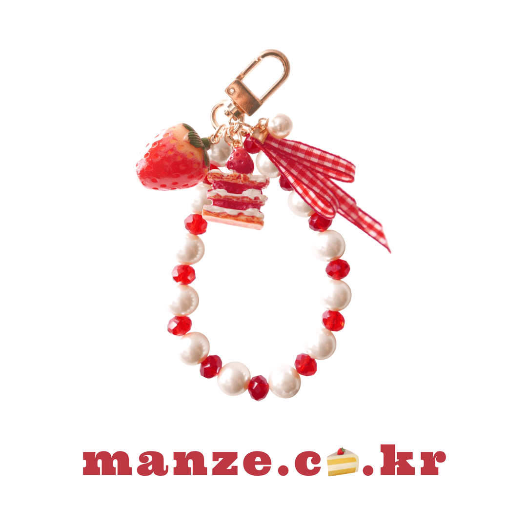 🍓딸기뷔페 키링🍰