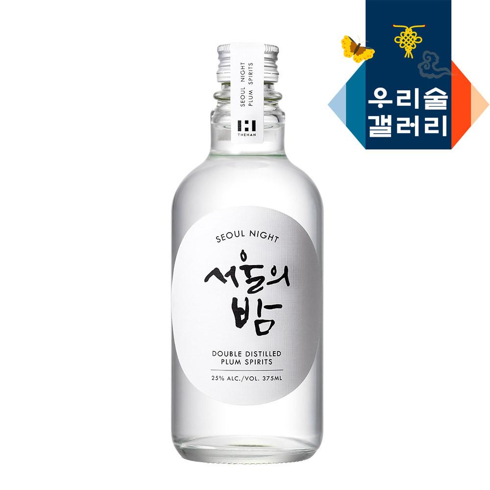 더한 서울의밤 25도 375ml 전통주 매실 증류주