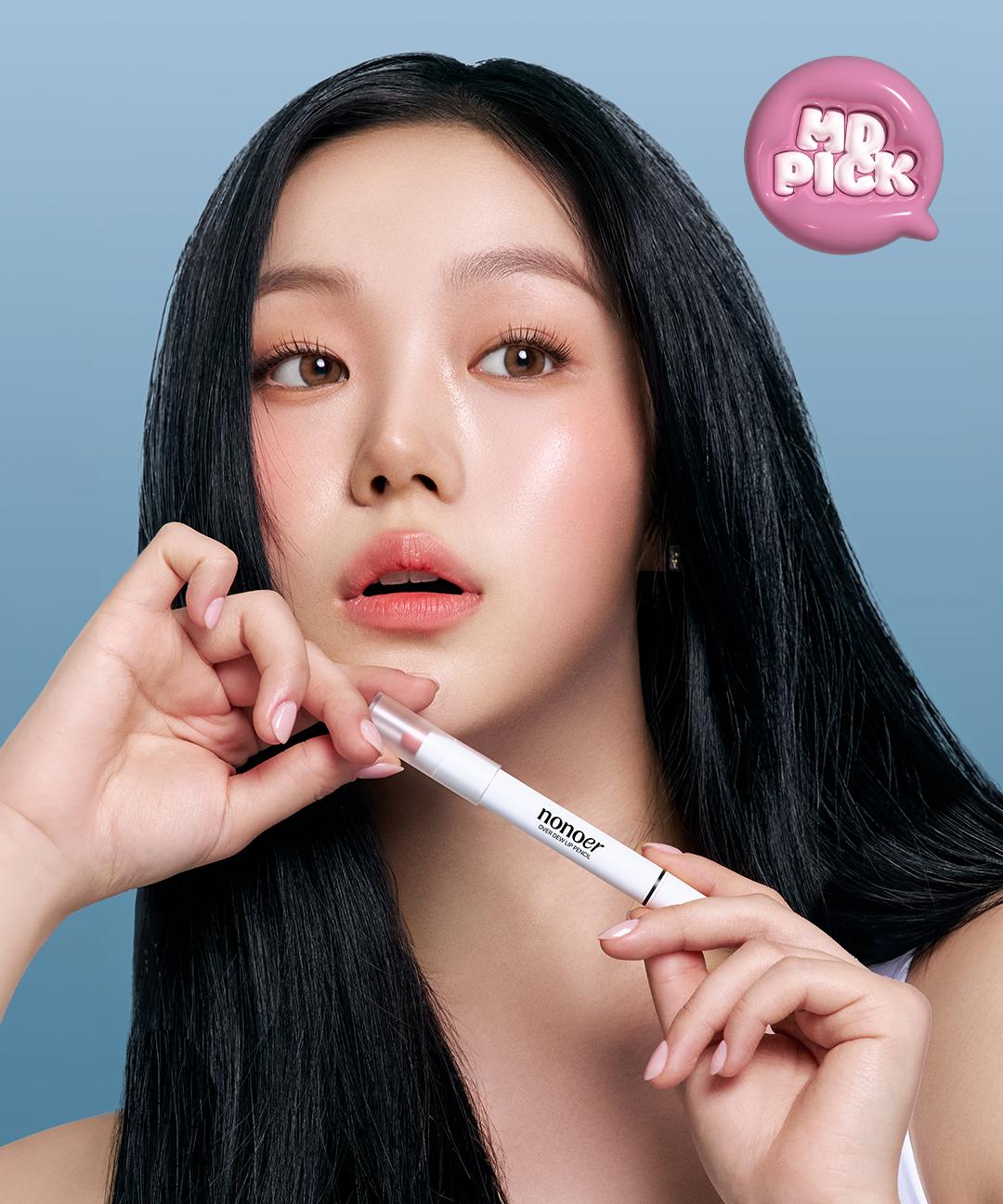 노노어 [MD PICK] 오버 듀 립펜슬 [매트]