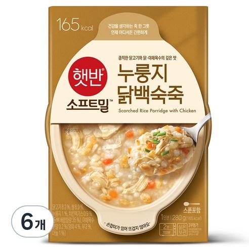 햇반 누룽지닭백숙죽, 280g, 6개 - 즉석죽 | 쿠팡