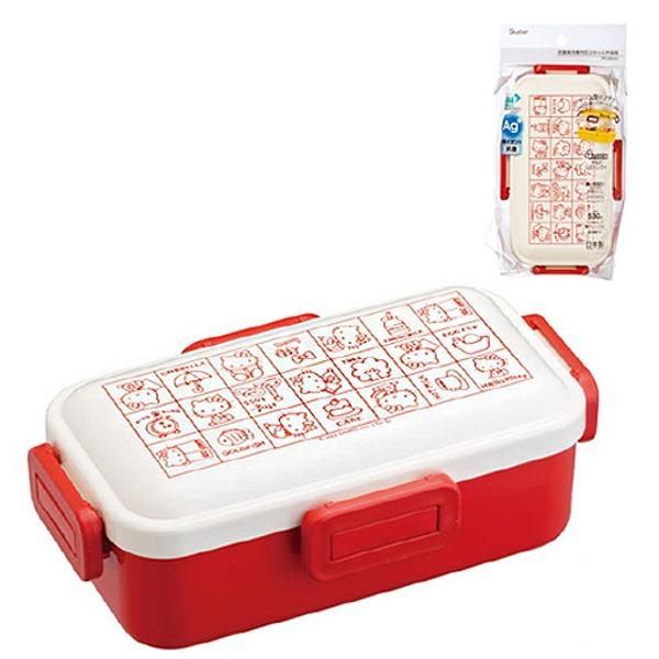 (일본) 초등학생 헬로키티 레트로 돔형 1단 밀폐 도시락 피크닉 소풍 530ml