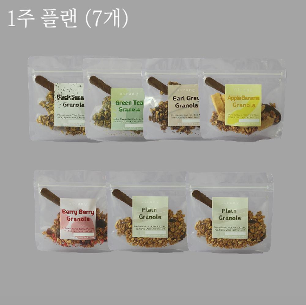 [1주일 플랜 (7개)] 오트랑 /데일리 그래놀라