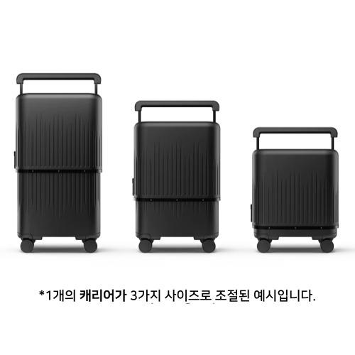 VELO 3 in 1 확장 캐리어