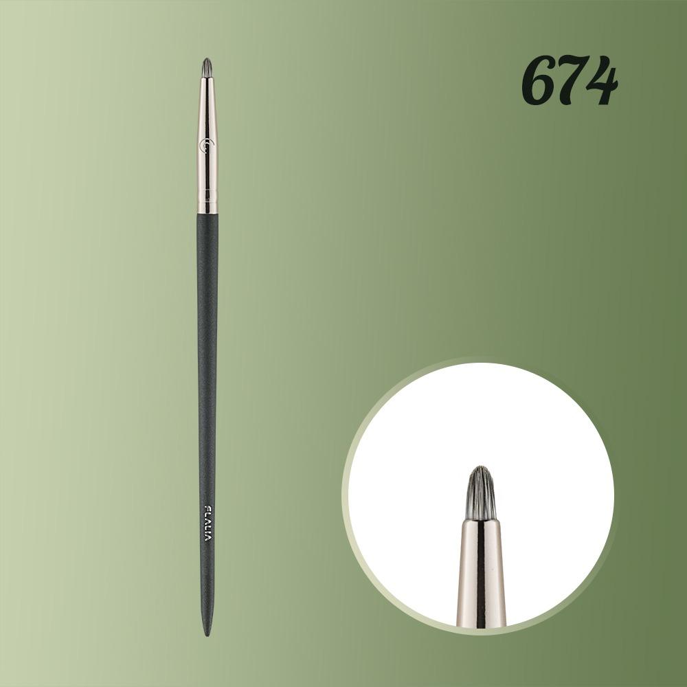 시그니처 애교살 섀도우 674호