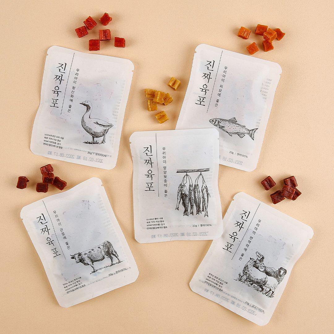 [체험팩] 진짜육포 6종 체험팩 20g*6p