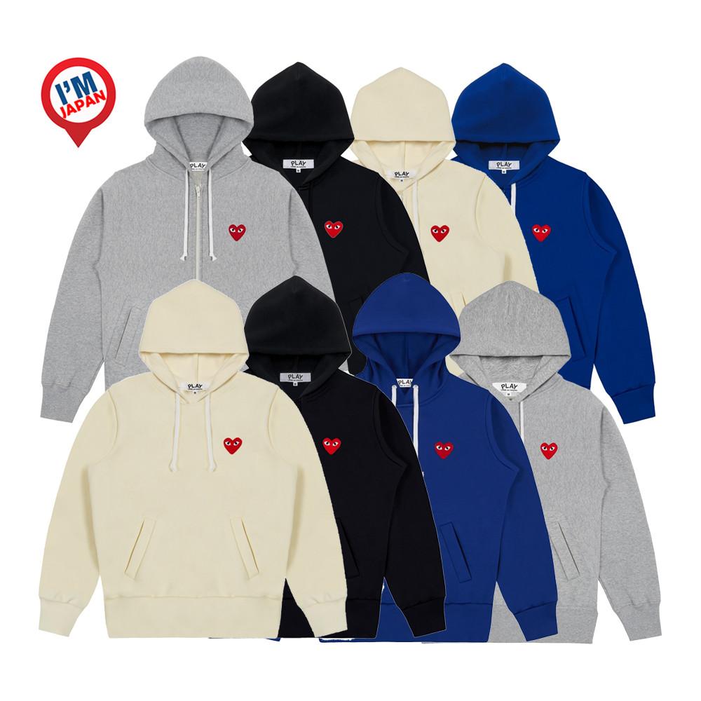 꼼데가르송 후드티셔츠 후드집업 4컬러 모음