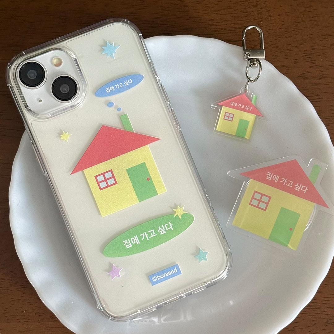 집에 가고 싶다 (젤리/젤하드/맥세이프)