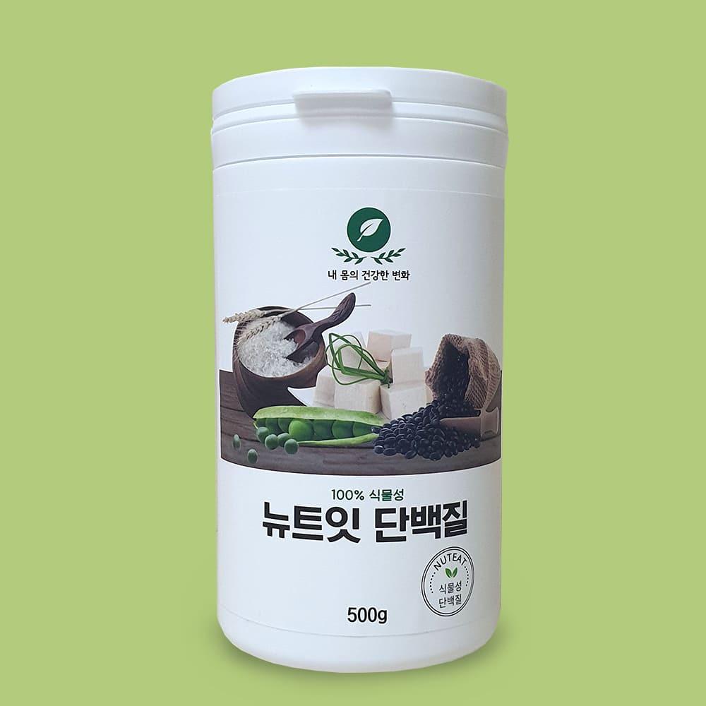 뉴트잇 식물성 단백질 쉐이크 어린이 비건 헬스 보충제500g