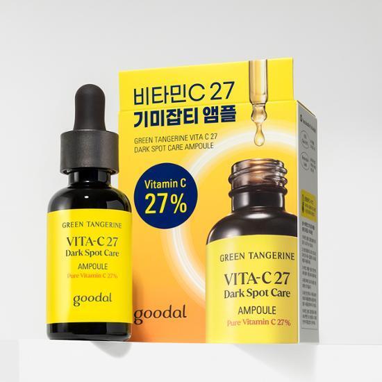 구달 청귤 비타C 27 잡티케어 앰플 16g