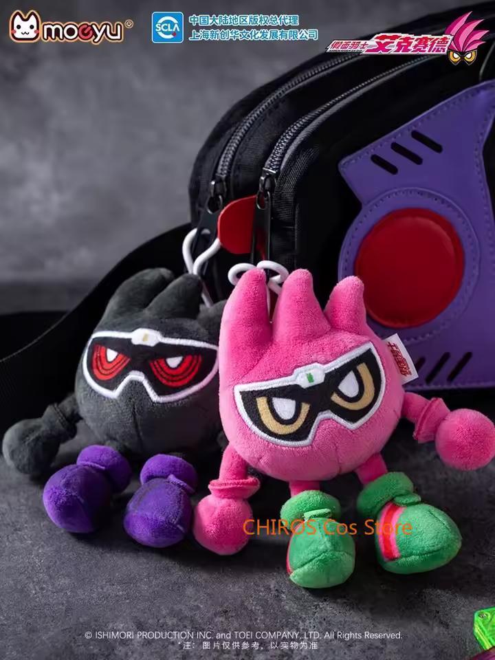 15cm 애니메이션 가면 라이더 Ex-Aid 코스프레 코튼 바디 봉제 인형 드레스 펜던트 키 체인 배낭 인형 장난감 선물