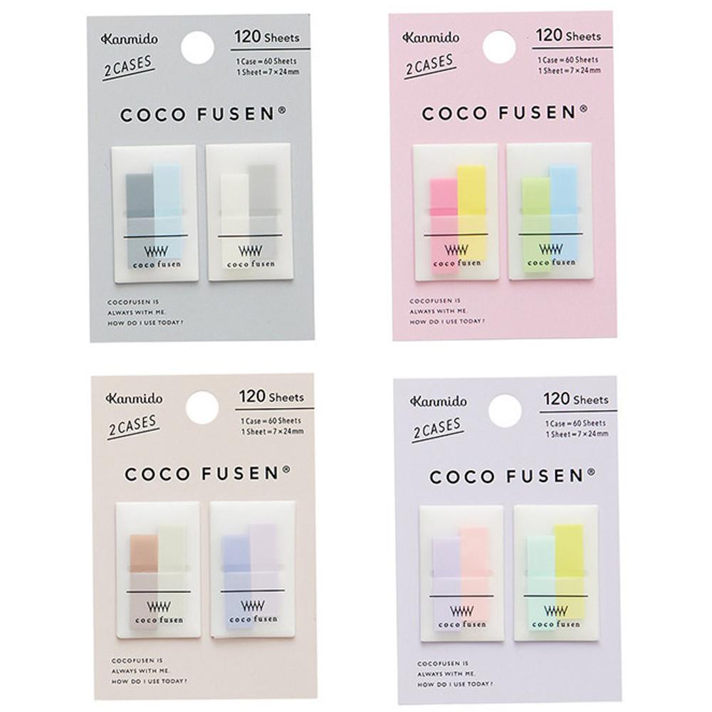 칸미도 코코 컬러 인덱스 스티커