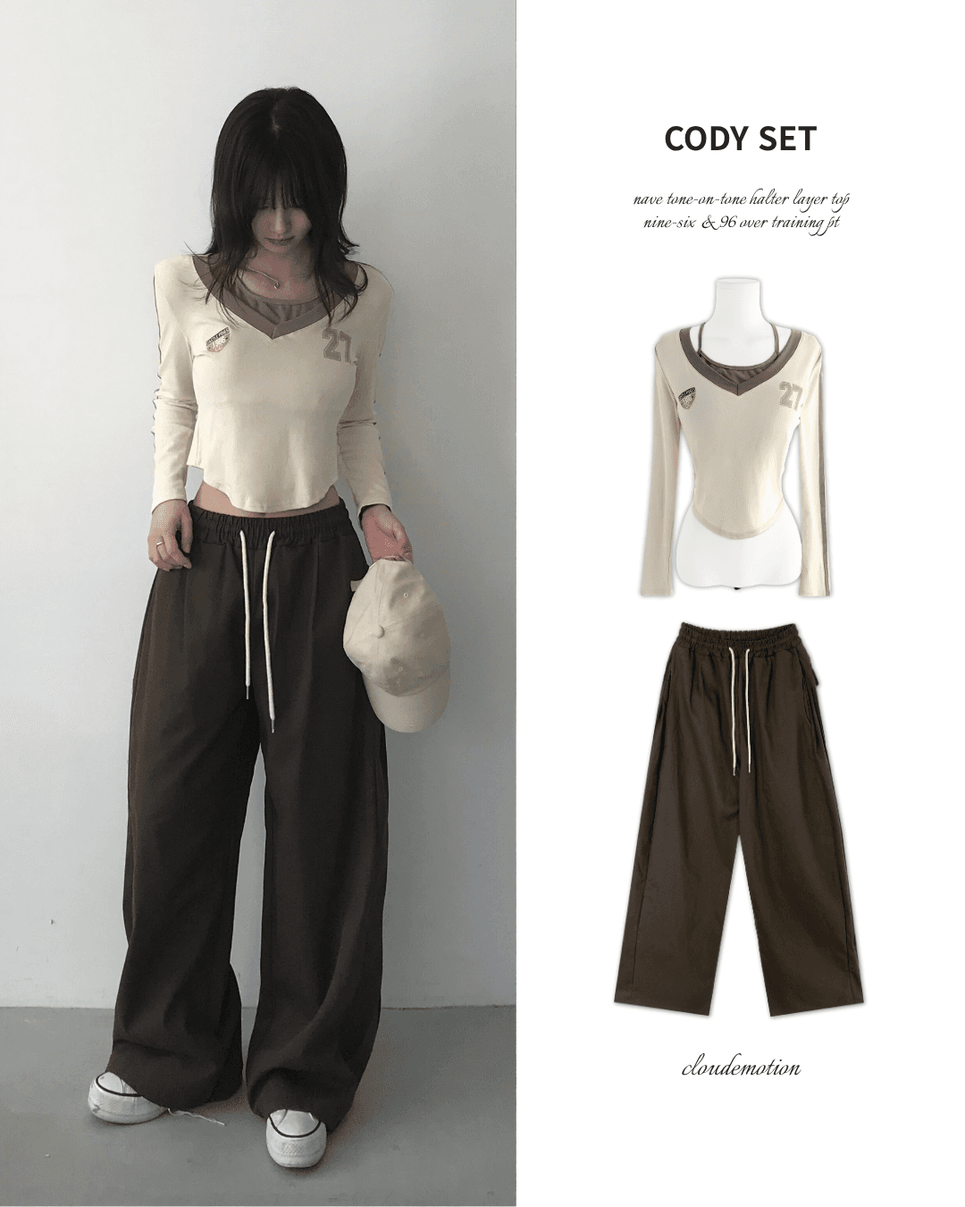 [ 2set / 20% SALE ] 네이브 TOP + 나인식스 PT 코디 SET