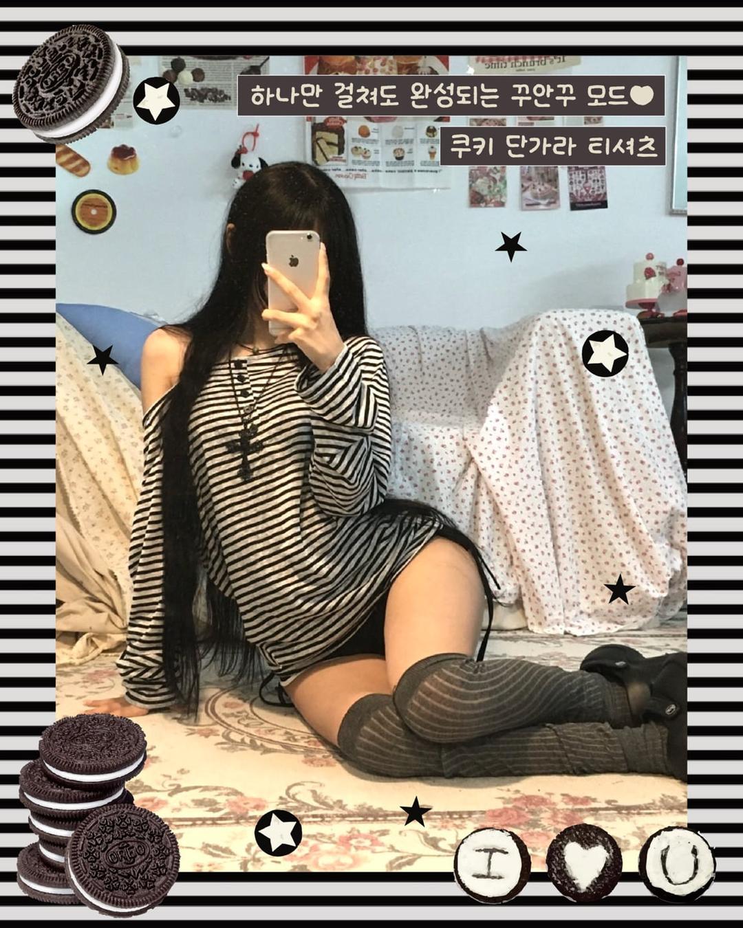 쿠키 단가라 티셔츠