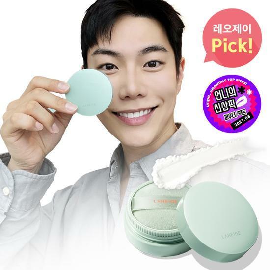 ★레오제이PICK★라네즈 네오 파우더 7g(올리브영 단독)