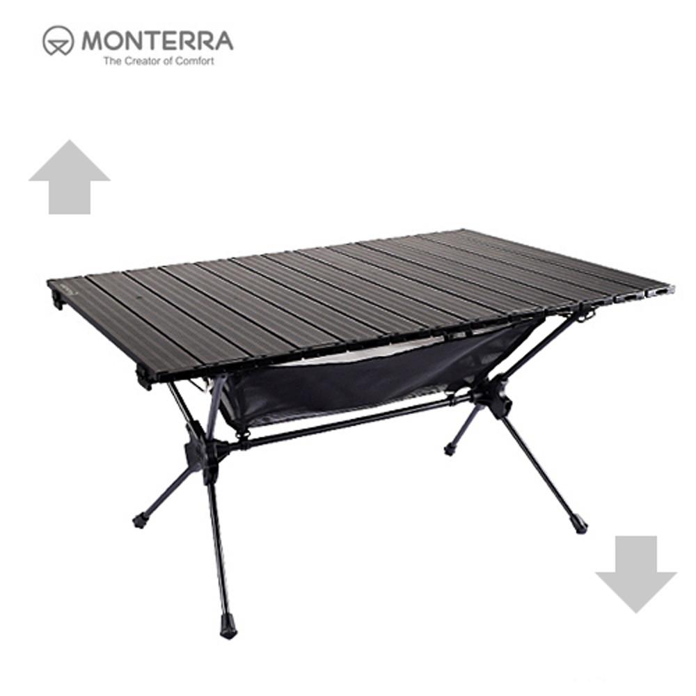 몬테라 CVT2 테이블 L 높이조절 경량 캠핑 차박