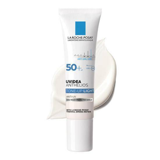 라로슈포제 유비데아 안뗄리오스 톤업 라이트 크림 30ml