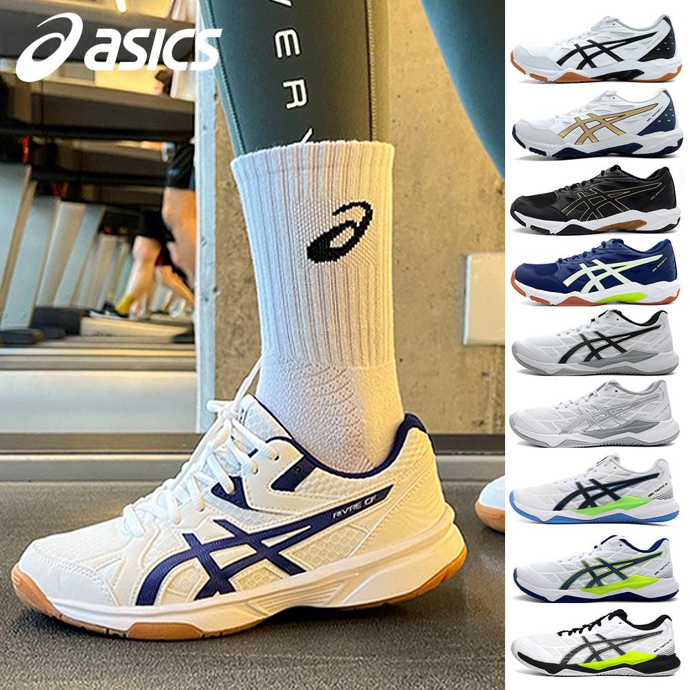 (정식매장판) 아식스 인도어화 리브레CF 체대입시화 배드민턴화 스쿼시화 탁구화