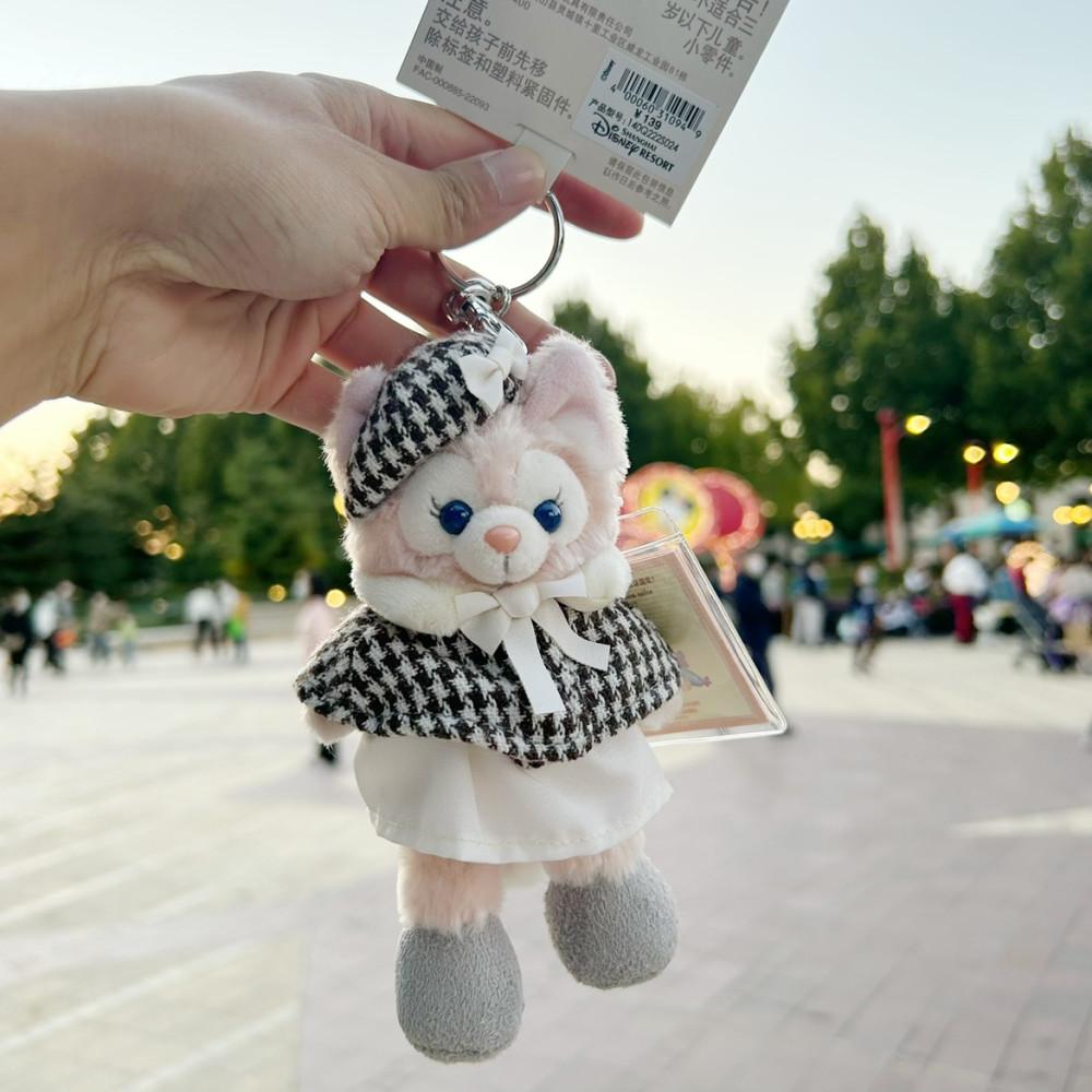 상해 디즈니랜드 더피와친구들 리나벨 인형 열쇠고리 키링 키홀더