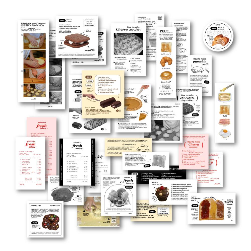 [renewal] bake pack