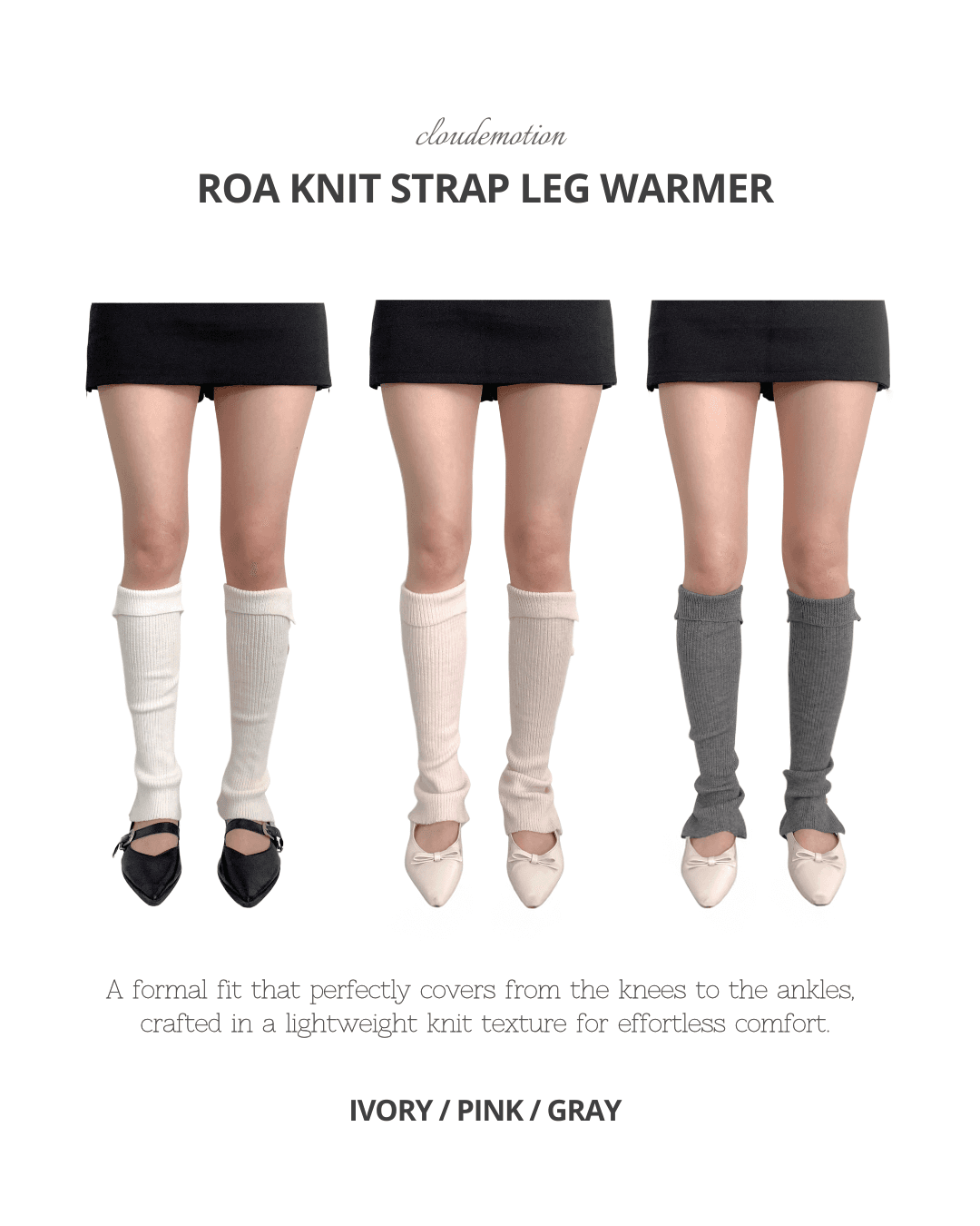 Roa knit strap leg warmer