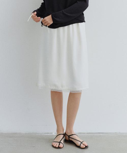 Satin lace midi skirt