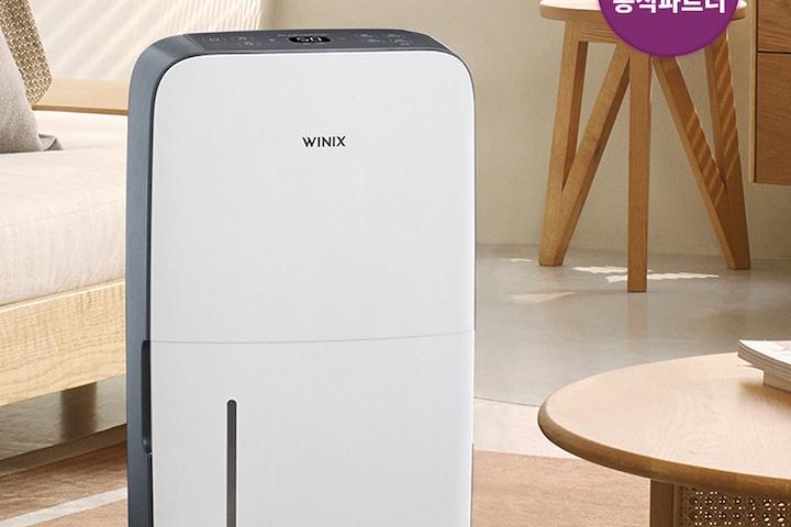 뽀송 16리터 제습기 DN2H160-IWK + 건조킷포함/ 1등급