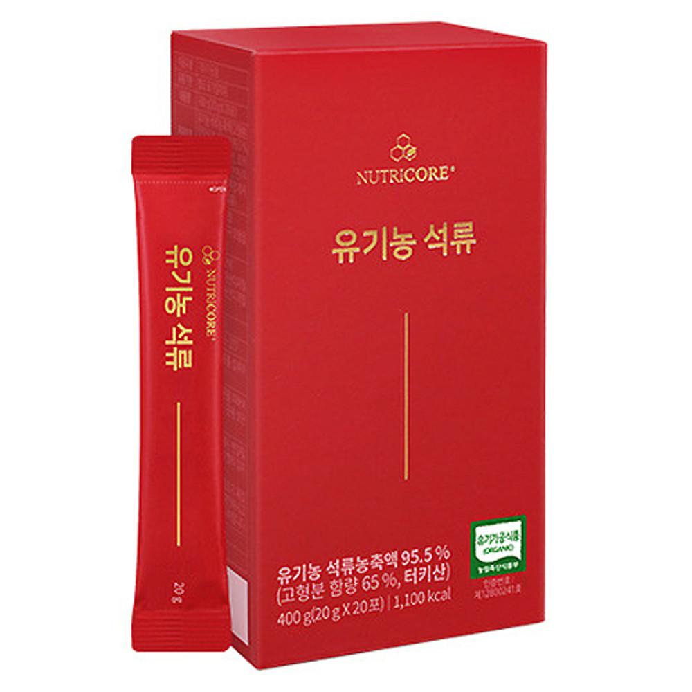 뉴트리코어 유기농 석류 콜라겐 젤리 스틱 저분자 피쉬콜라겐