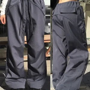 🔥당일출고🔥 힙업 ! 포카 파라슈트 와이드 카고 팬츠 [와이드 팬츠 나일론 바스락 셔링 조거 트레이닝 롱 스트링 포켓 ]