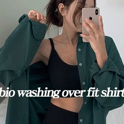 바이오 워싱 오버핏 셔츠 (,셔츠,블라우스,간절기,박시핏남방,오버핏남방,남녀공용,데일리,심플,무지,기본,레이어드)