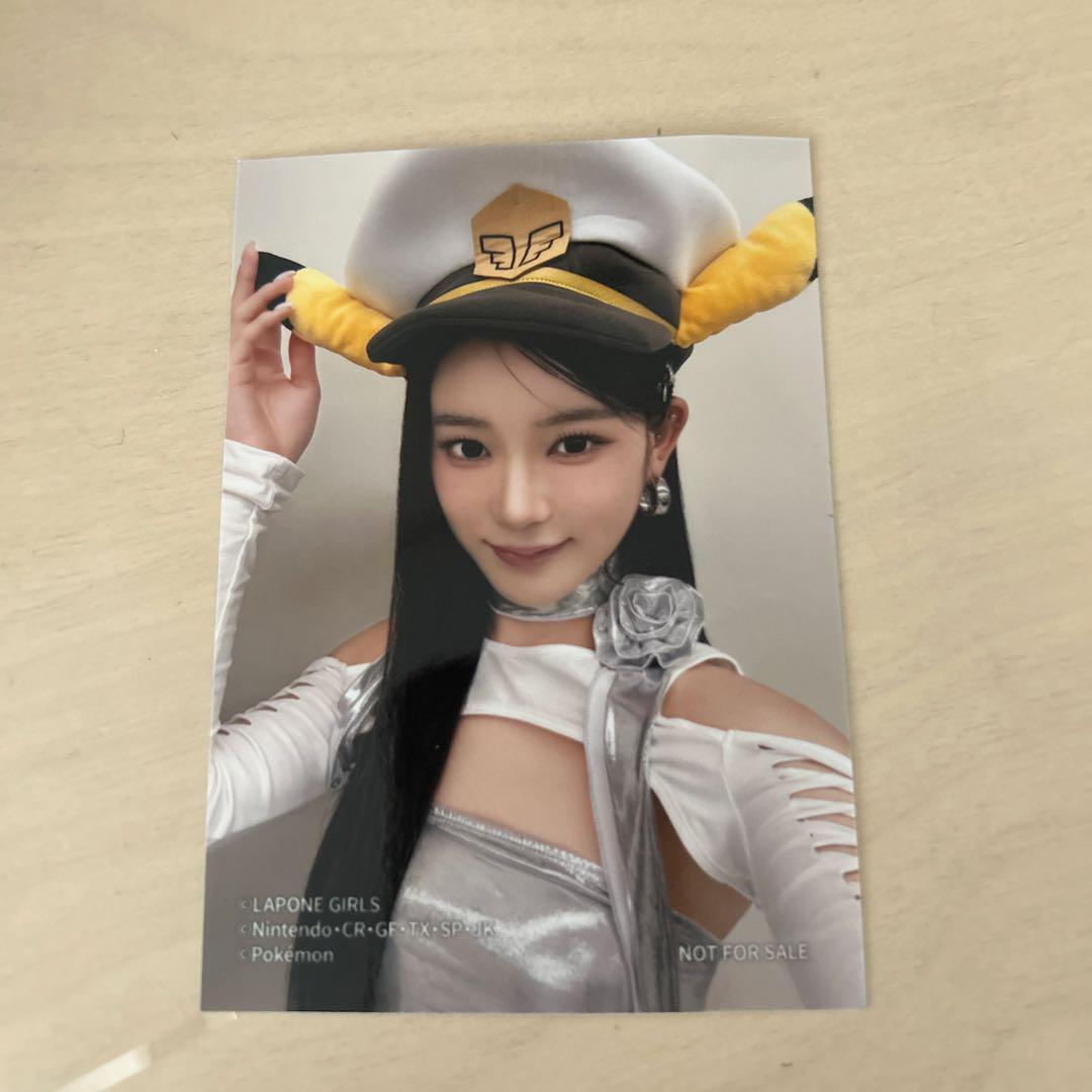 ME:I MUSE ポケモンコラボトレカ櫻井美羽