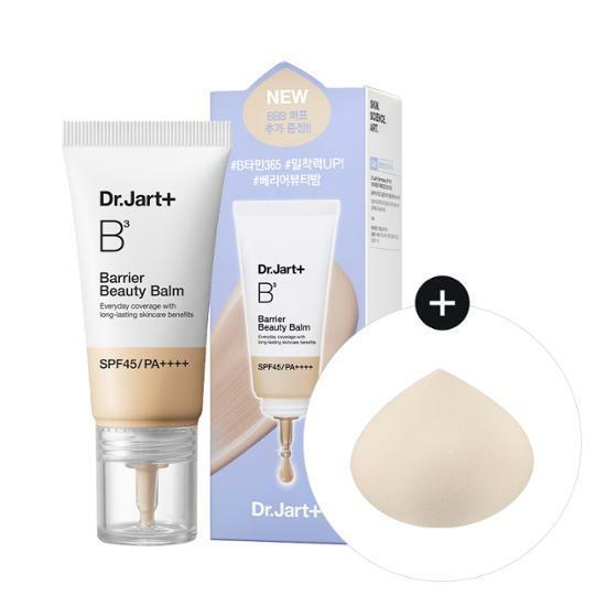 닥터자르트 더메이크업 베리어 뷰티밤 30ml 2종