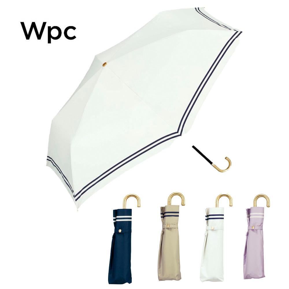 WPC양산 WPC우양산 일본 암막 초경량 양산