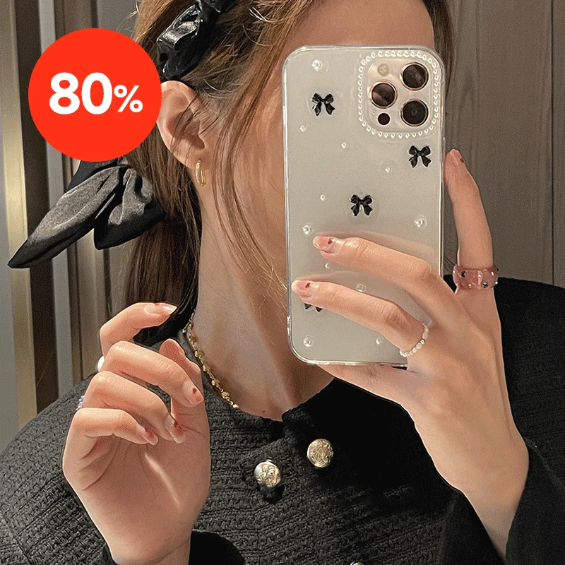 아이폰 케이스 모음