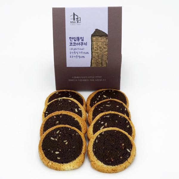 한입 통밀 코코아쿠키(120g)